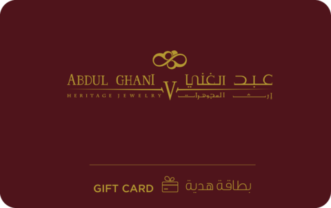 Abdulghani Heritage Jewelry gift card