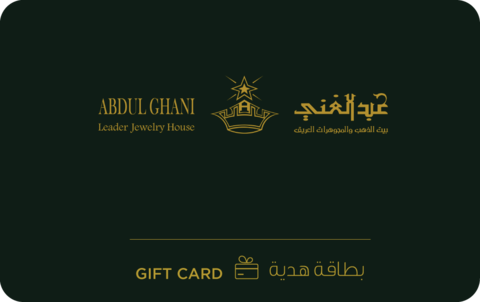 Abdulghani The Great Jewelry House gift card