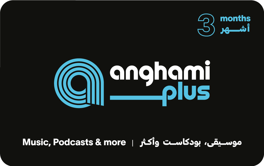 Anghami Plus - 3 months gift card