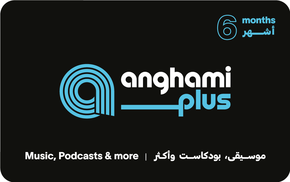Anghami Plus - 6 months gift card