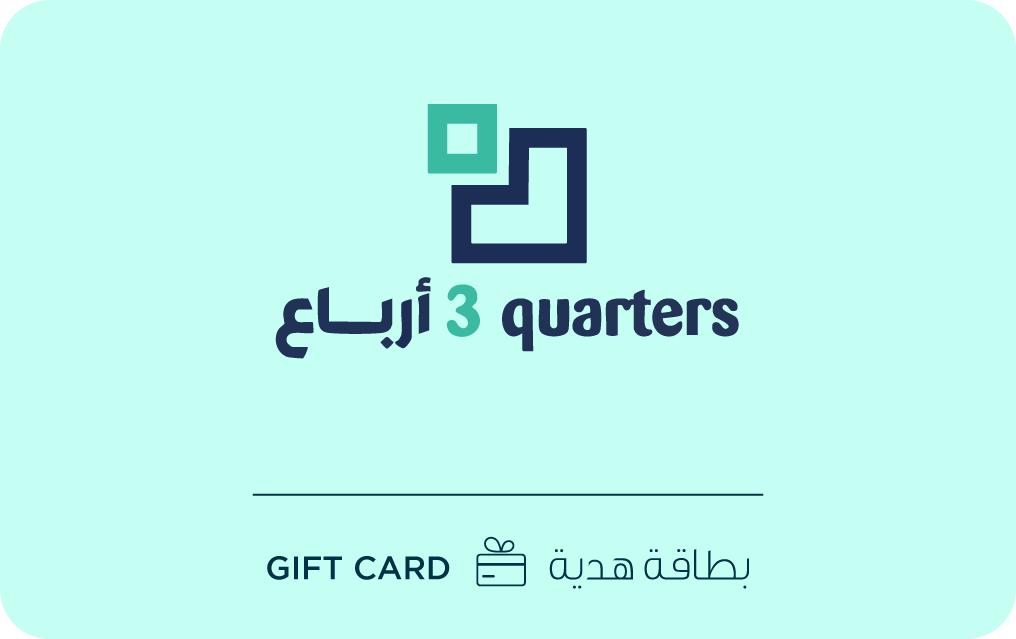 3 Quarters gift card