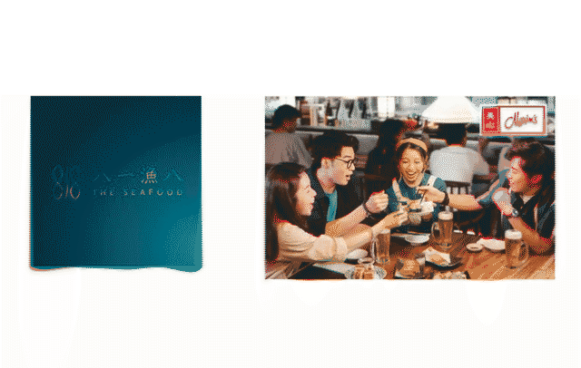 818 The Seafood gift card