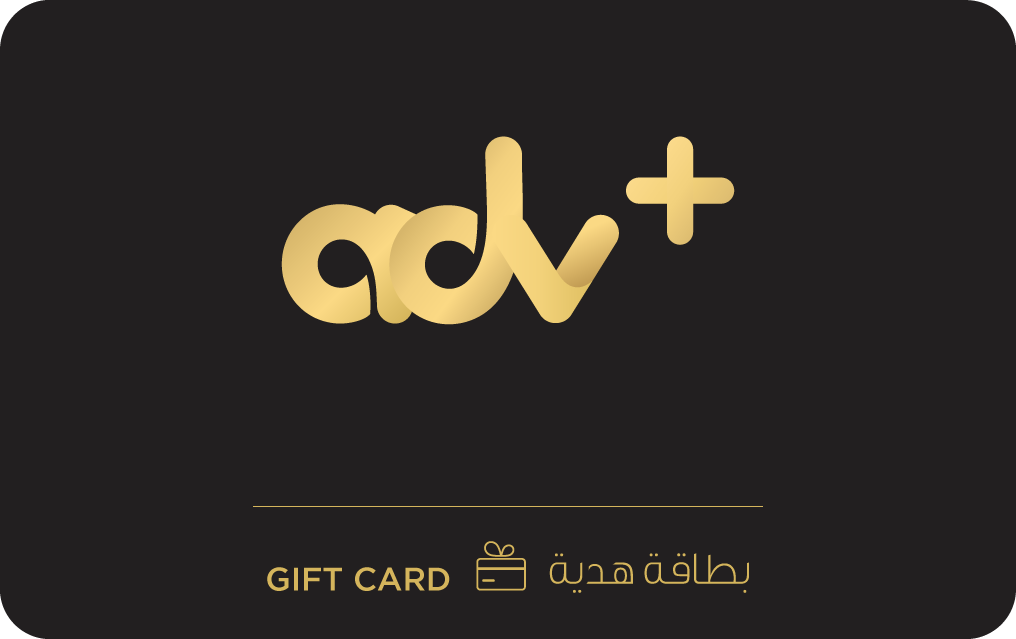 ADV Plus gift card